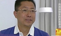 张松知情人爆料视频,独家视频揭秘事件真相