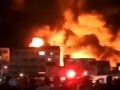 瓯海火灾最新爆料,揭秘事故原因与救援行动纪实