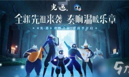 音韵季最新爆料,最新爆料背后的精彩故事