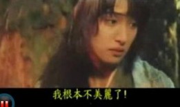 misty迷雾在线观看,misty迷雾在线观看之旅