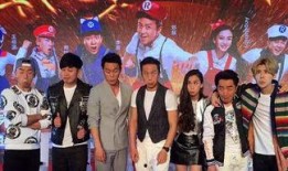 跑男4直播在线观看,精彩瞬间回顾，欢乐无限