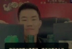 爆料假酒视频大全最新,最新爆料视频大全深度解析