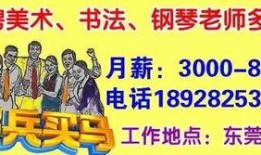 爆料新闻投稿收入高吗是真的吗,高收入背后真相如何？