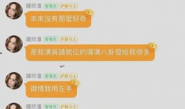 娱乐吃瓜酱书评,揭秘娱乐圈背后的秘密与真相