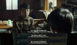 浴爱电影在线观看,一场在线观影的浪漫之旅