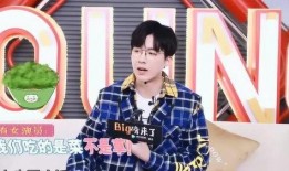 谁直播爆料刘宇宁的视频,网友热议幕后真相