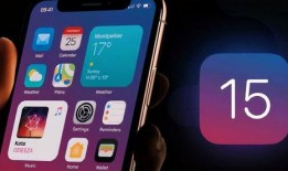 苹果15发布会后最新爆料