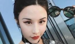 范成林前女友爆料视频,揭秘背后惊人真相