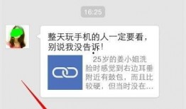 爆料视频转发给其他人犯法吗,了解风险刻不容缓