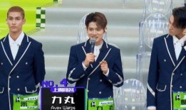 内娱爆料缪苏帕视频,揭秘娱乐圈不为人知的幕后故事