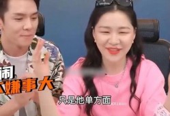 网红吃瓜爆料直播间怎么进,如何轻松进入一探究竟