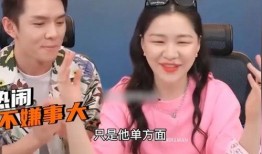 网红吃瓜爆料直播间怎么进,如何轻松进入一探究竟