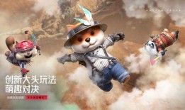 生死狙击2最新爆料猫猫新皮肤,萌动战场，炫彩出击！