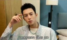 王鹤棣学生爆料视频播放,校园往事曝光