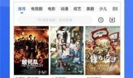 茶叶搞笑爆料视频下载免费,带你领略茶界欢乐瞬间