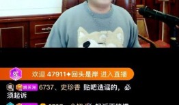 火腿爆料事件视频播放在线观看,独家视频在线观看，揭秘幕后真相