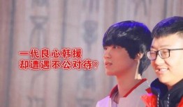 圈内人爆料韩娱,韩娱幕后真相大曝光