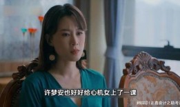 枫丹后续剧情爆料最新,揭开神秘遗迹的神秘面纱