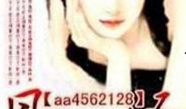 风流情圣 在线观看