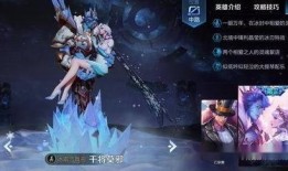 王者事件爆料老奶奶视频,老奶奶视频引发热议，揭秘游戏背后温情故事