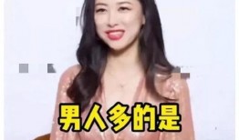 娱乐圈吃瓜播报,揭秘明星幕后真相，吃瓜播报来袭！