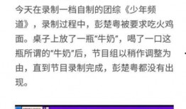张浦彩印厂爆料视频曝光,揭秘行业黑幕