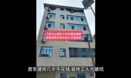江西上饶房东最新爆料事件,惊人真相揭露租房乱象
