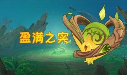 原神最新爆料须弥武器