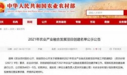 宿迁宿豫爆料新闻最新消息,宿迁突发事件引发关注