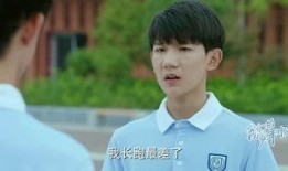 少年时代手机在线观看,手机里的青春记忆