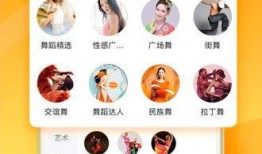 呆瓜吃甜甜圈视频下载免费,免费下载视频，甜蜜瞬间尽收眼底