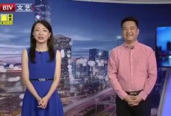 致远学校爆料视频最新消息,揭秘校园内幕，视频曝光惊人真相