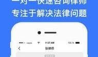 一本到在线观看,畅游知识海洋的便捷之旅