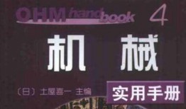 一本到在线观看,畅游知识海洋的便捷之旅