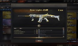cf白虎爆料最新,揭秘游戏内神秘事件与未来更新动向