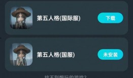 演绎之星爆料最新版下载,揭秘演绎新篇章，体验极致演绎魅力