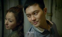 天生爱情狂在线观看,浪漫邂逅，心动瞬间