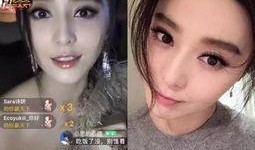 最近明星网红吃瓜视频,明星网红同框吃瓜，揭秘幕后真相