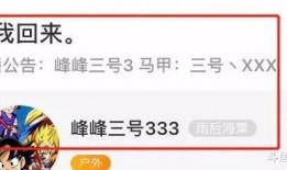 小八卦最新爆料新闻直播,最新爆料新闻直播幕后真相
