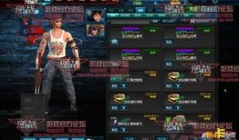 逆战20236月份最新爆料,揭秘6月最新爆料，全新内容即将震撼来袭！