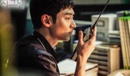 信号signal在线观看,揭秘神秘信号背后的惊心动魄故事