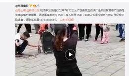 网友爆料长辈八卦视频,网友爆料那些不为人知的八卦视频