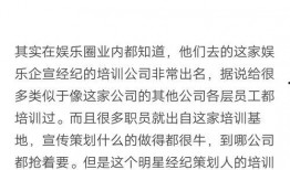 天涯爆料易经视频大全