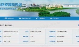 宿迁宿豫爆料新闻最新消息,宿迁突发事件引发关注