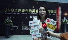 金帝电台爆料新闻视频在线观看,新闻视频在线观看，揭秘幕后真相