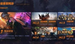 B站拓维游戏新世界最新爆料,揭秘神秘爆料，探索未知游戏领域