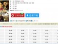 哪个网址可以在线观看,https://www.summarize.com/