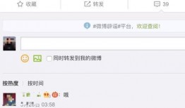 自己发爆料视频没有流量,揭秘我的爆料视频为何无人关注