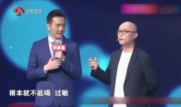 内蒙古男嘉宾爆料视频最新,揭秘草原背后的真实故事