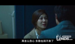 在线观看韩国字幕,一场跨越语言的共鸣之旅